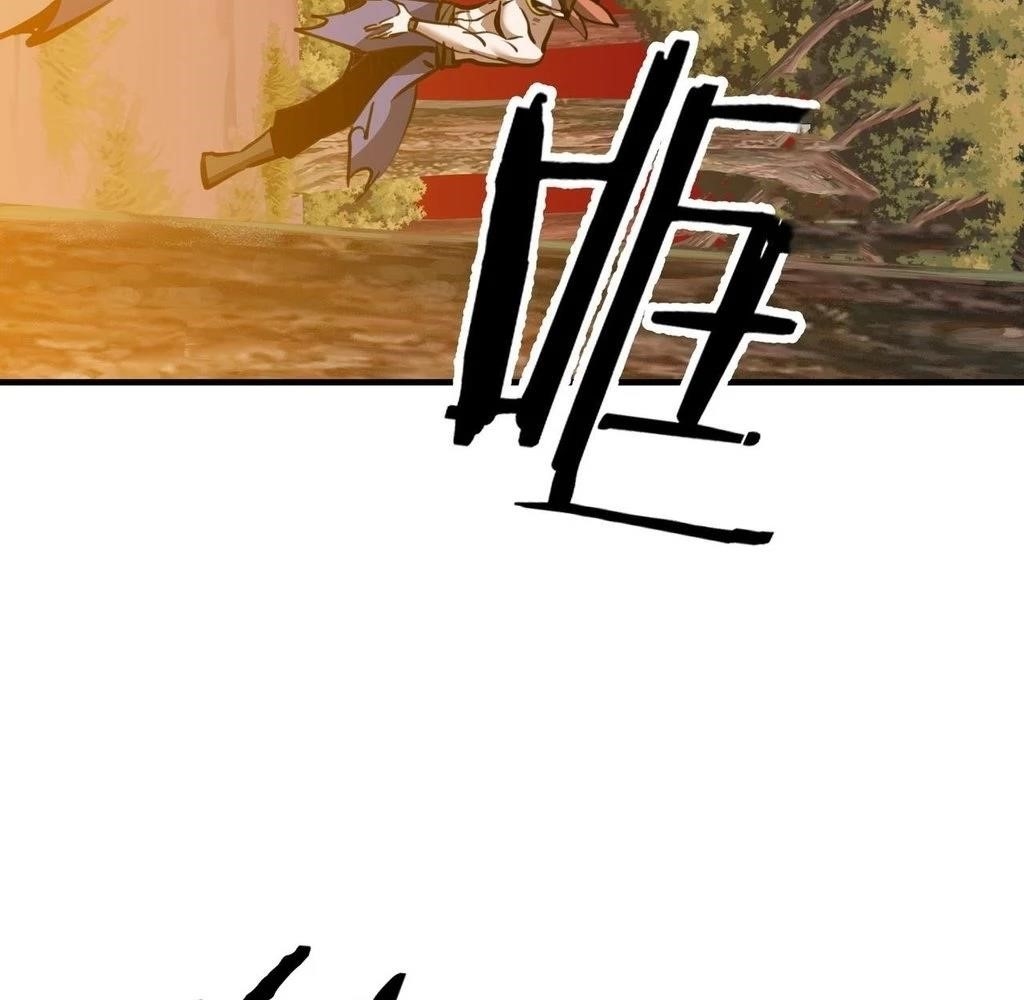 Reborn as a Demonic Cultivator: Starting with a Zombie Planet Chapter 31 - Page 51