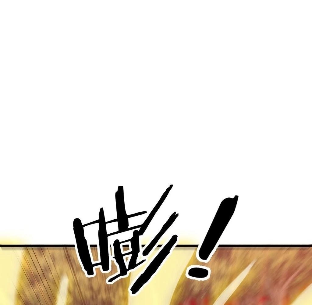 Reborn as a Demonic Cultivator: Starting with a Zombie Planet Chapter 31 - Page 60