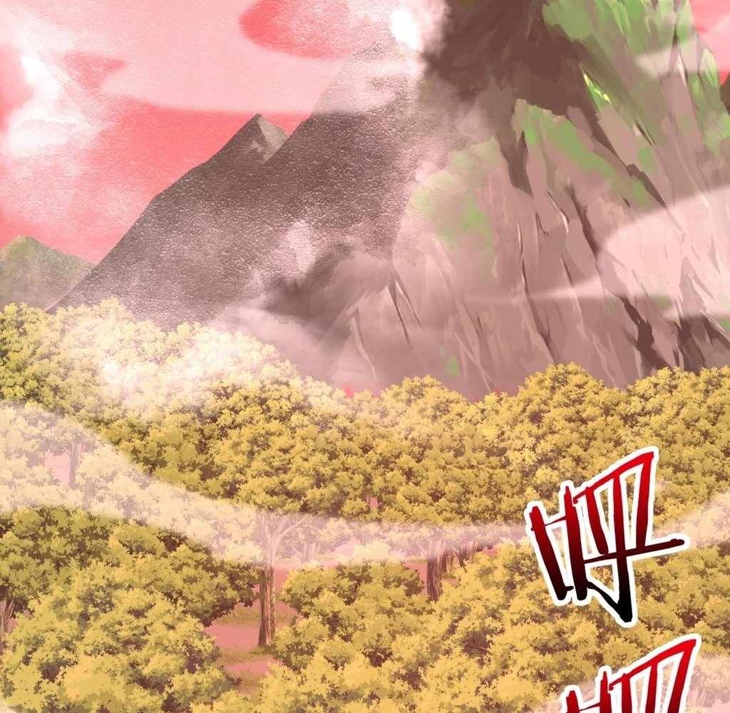 Reborn as a Demonic Cultivator: Starting with a Zombie Planet Chapter 32 - Page 108