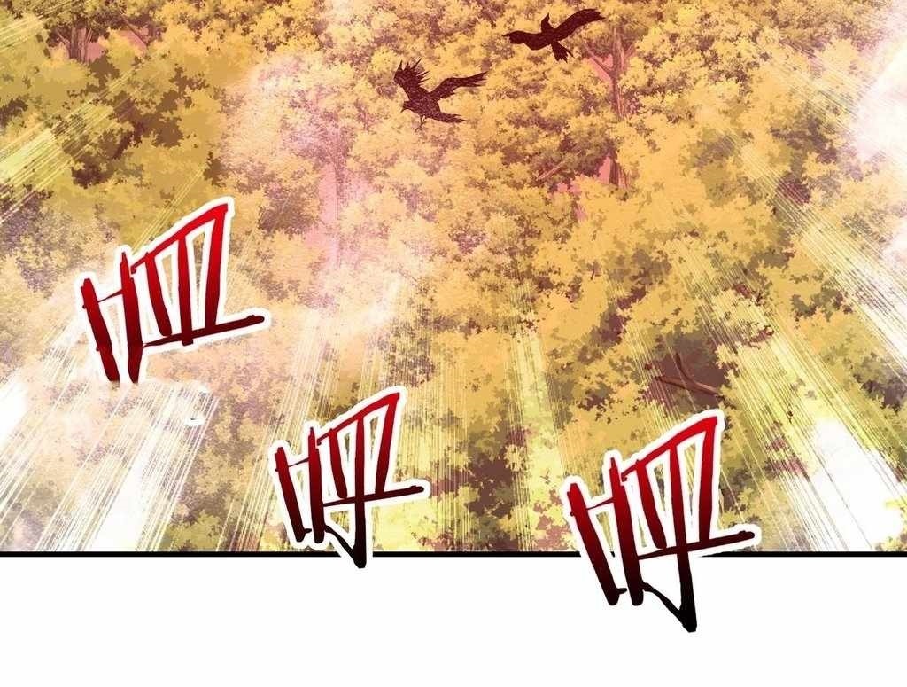 Reborn as a Demonic Cultivator: Starting with a Zombie Planet Chapter 32 - Page 116