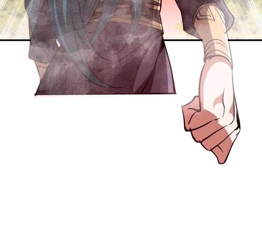 Reborn as a Demonic Cultivator: Starting with a Zombie Planet Chapter 32 - Page 18