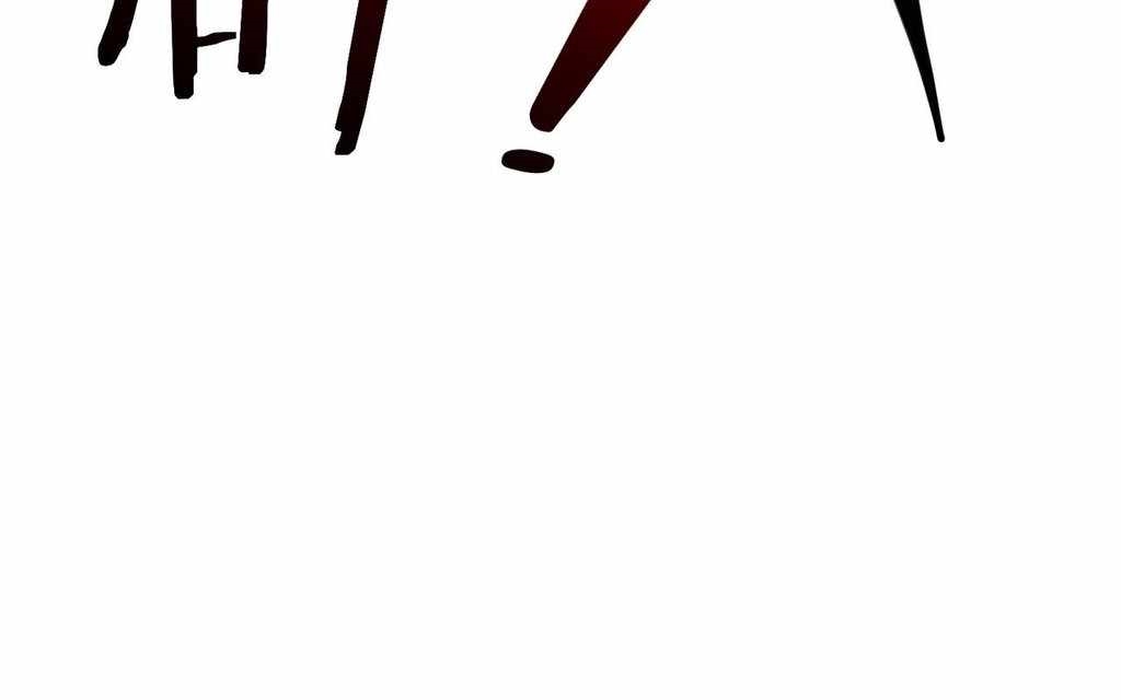 Reborn as a Demonic Cultivator: Starting with a Zombie Planet Chapter 32 - Page 38