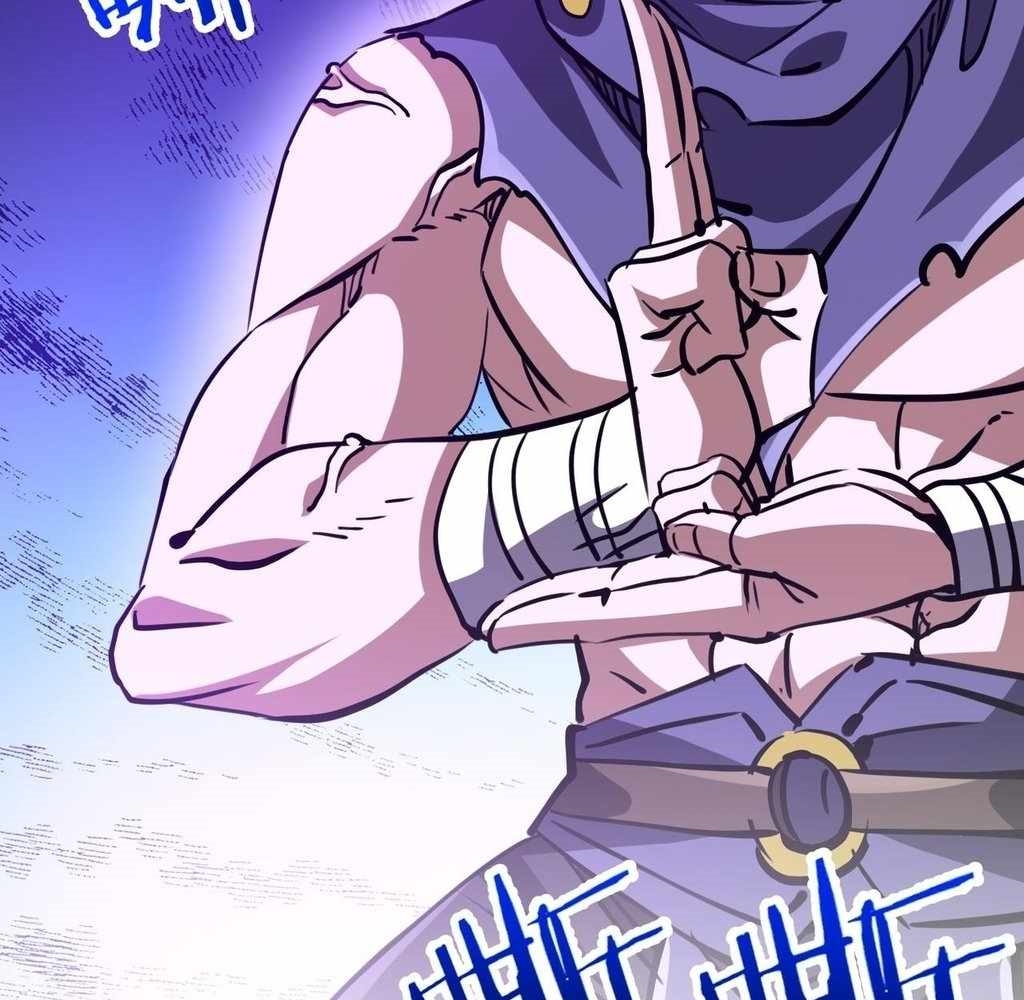 Reborn as a Demonic Cultivator: Starting with a Zombie Planet Chapter 32 - Page 42