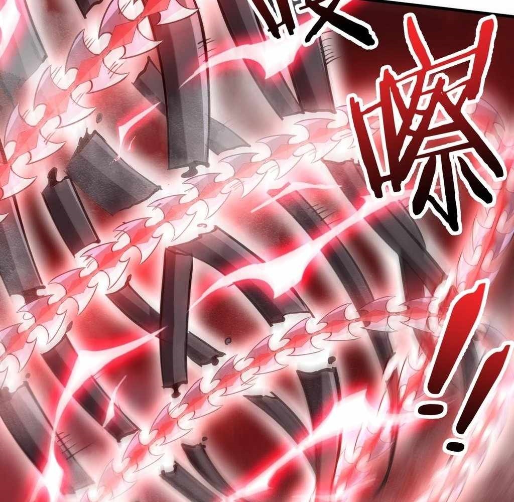 Reborn as a Demonic Cultivator: Starting with a Zombie Planet Chapter 32 - Page 53