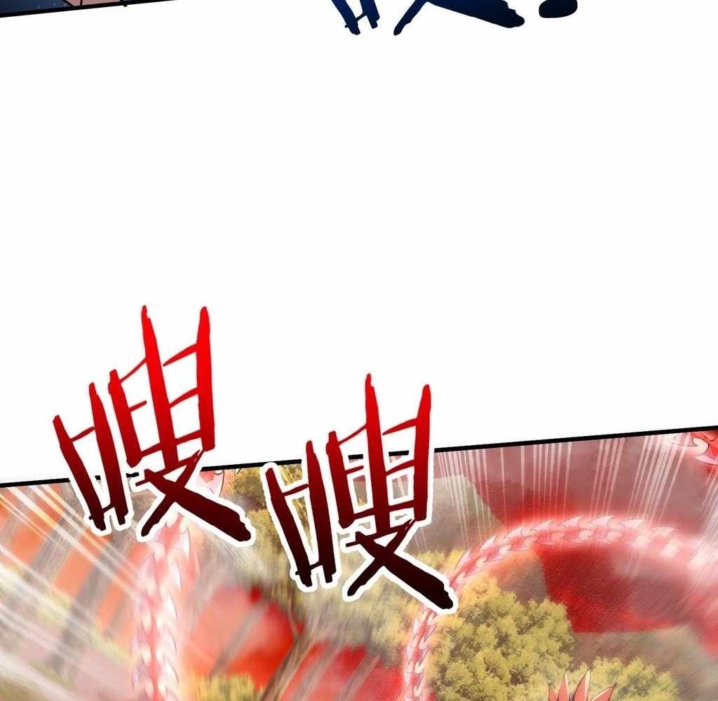 Reborn as a Demonic Cultivator: Starting with a Zombie Planet Chapter 32 - Page 59