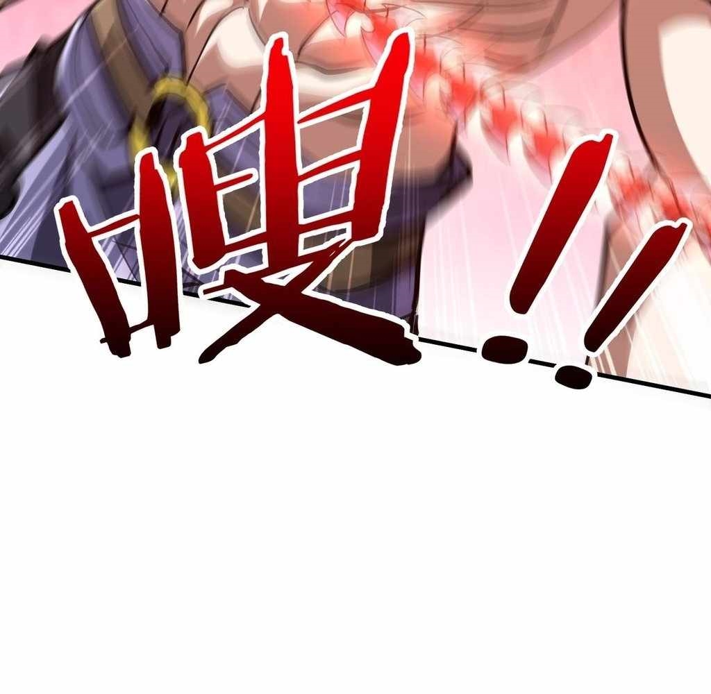 Reborn as a Demonic Cultivator: Starting with a Zombie Planet Chapter 32 - Page 63