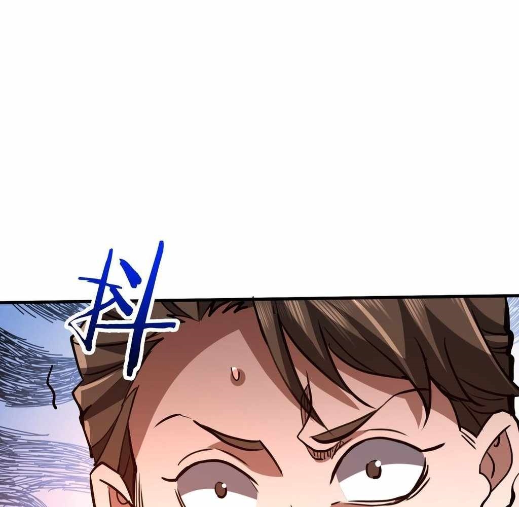 Reborn as a Demonic Cultivator: Starting with a Zombie Planet Chapter 32 - Page 68