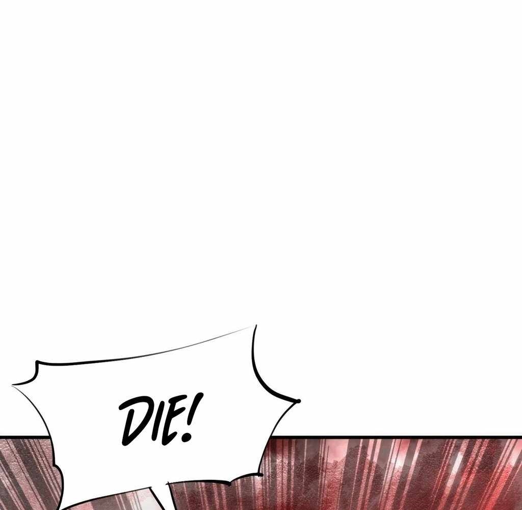 Reborn as a Demonic Cultivator: Starting with a Zombie Planet Chapter 32 - Page 78