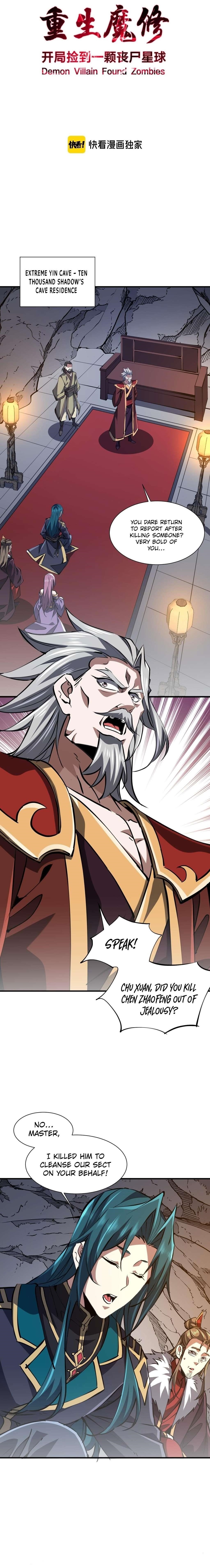 Reborn as a Demonic Cultivator: Starting with a Zombie Planet Chapter 33 - Page 1