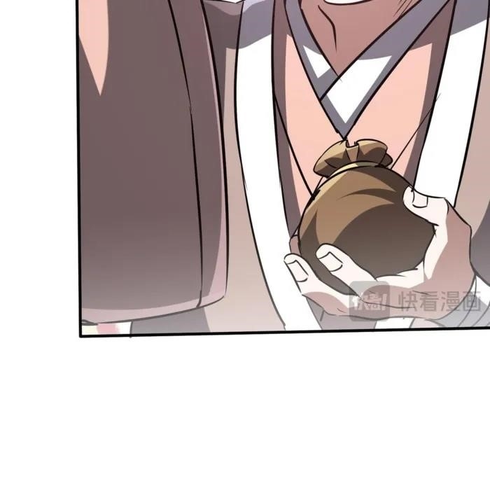 Reborn as a Demonic Cultivator: Starting with a Zombie Planet Chapter 34 - Page 14