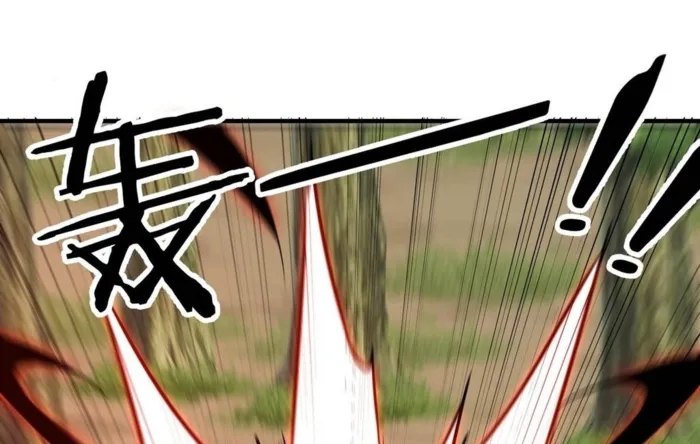 Reborn as a Demonic Cultivator: Starting with a Zombie Planet Chapter 36 - Page 2