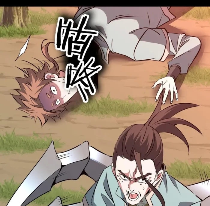 Reborn as a Demonic Cultivator: Starting with a Zombie Planet Chapter 36 - Page 30