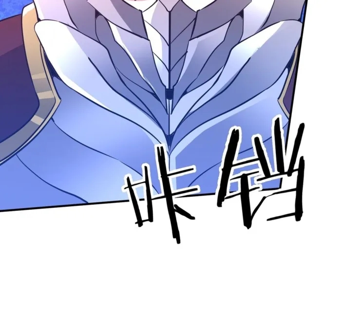 Reborn as a Demonic Cultivator: Starting with a Zombie Planet Chapter 36 - Page 33