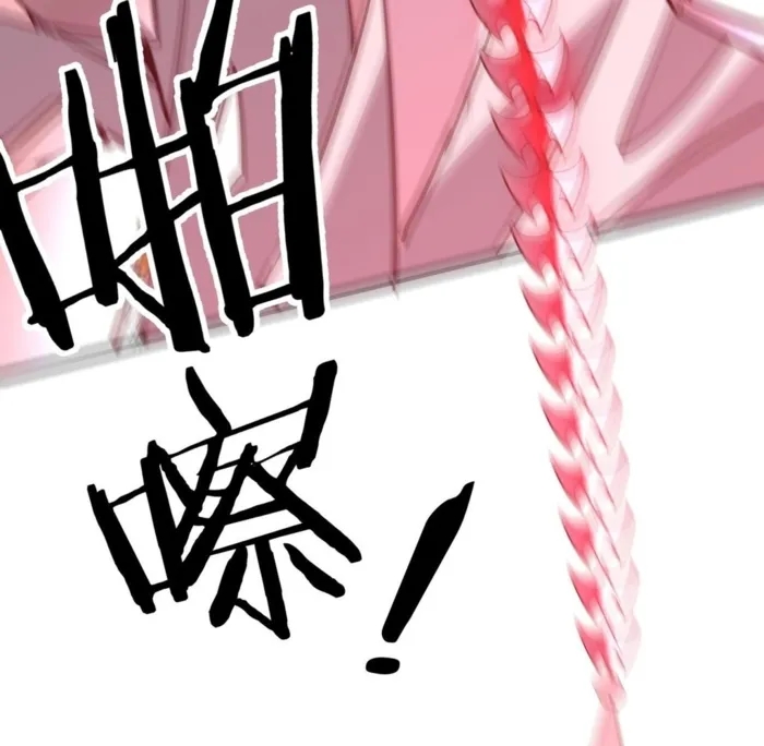 Reborn as a Demonic Cultivator: Starting with a Zombie Planet Chapter 36 - Page 36