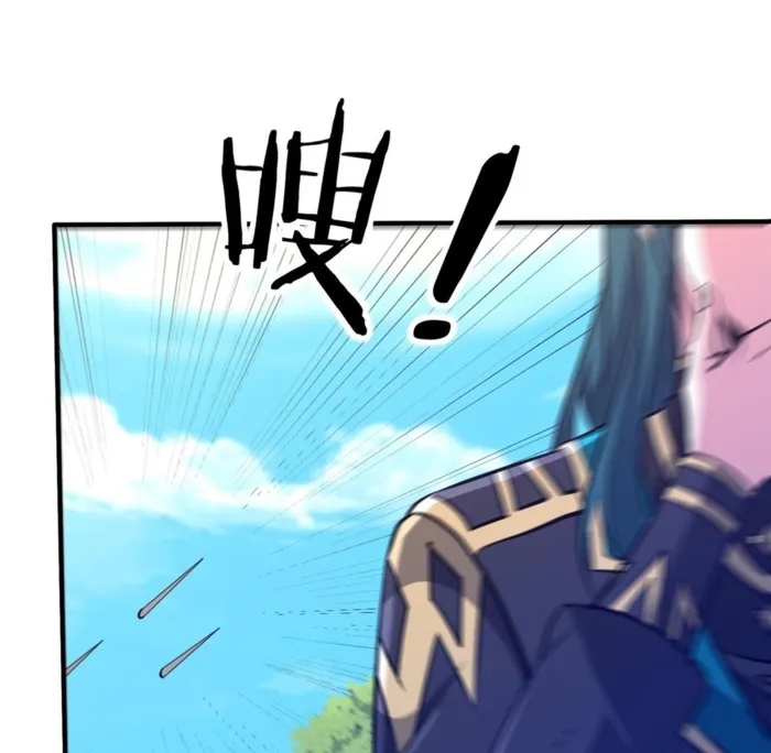 Reborn as a Demonic Cultivator: Starting with a Zombie Planet Chapter 36 - Page 65