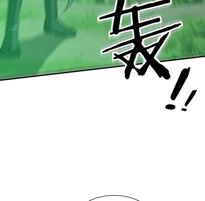 Reborn as a Demonic Cultivator: Starting with a Zombie Planet Chapter 36 - Page 72