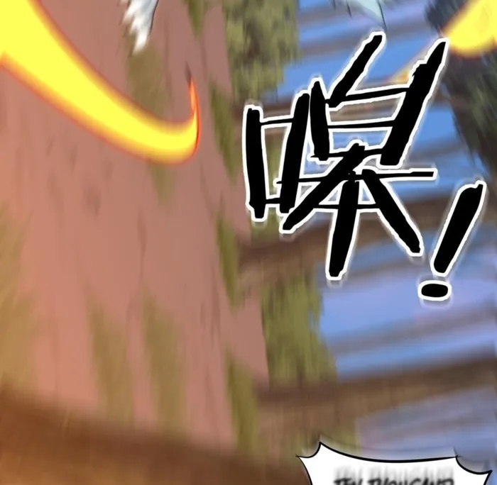 Reborn as a Demonic Cultivator: Starting with a Zombie Planet Chapter 36 - Page 80