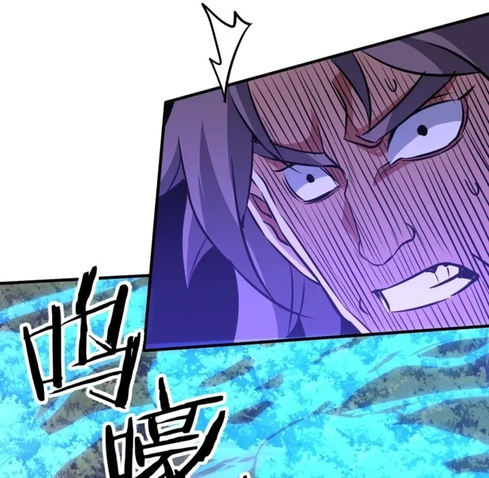 Reborn as a Demonic Cultivator: Starting with a Zombie Planet Chapter 36 - Page 83