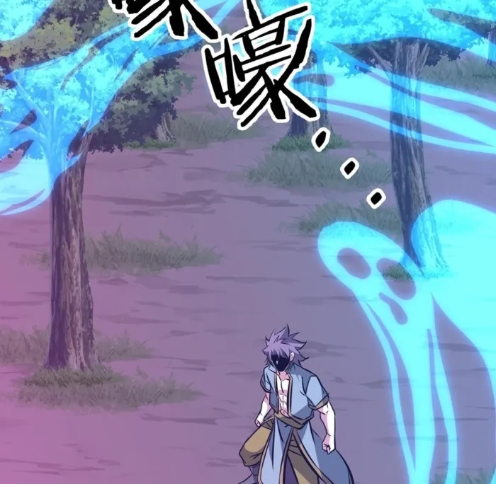 Reborn as a Demonic Cultivator: Starting with a Zombie Planet Chapter 36 - Page 84