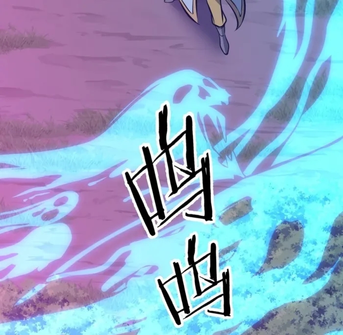 Reborn as a Demonic Cultivator: Starting with a Zombie Planet Chapter 36 - Page 85