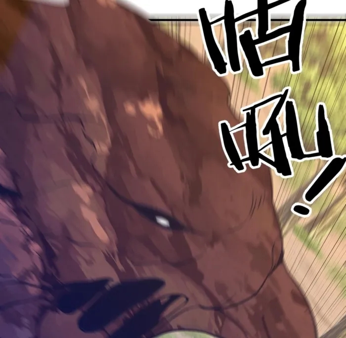 Reborn as a Demonic Cultivator: Starting with a Zombie Planet Chapter 36 - Page 94