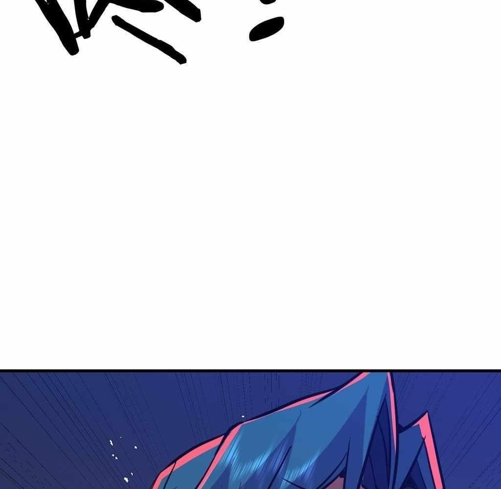 Reborn as a Demonic Cultivator: Starting with a Zombie Planet Chapter 37 - Page 105