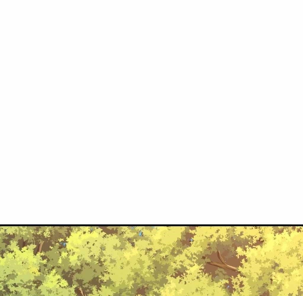 Reborn as a Demonic Cultivator: Starting with a Zombie Planet Chapter 37 - Page 23