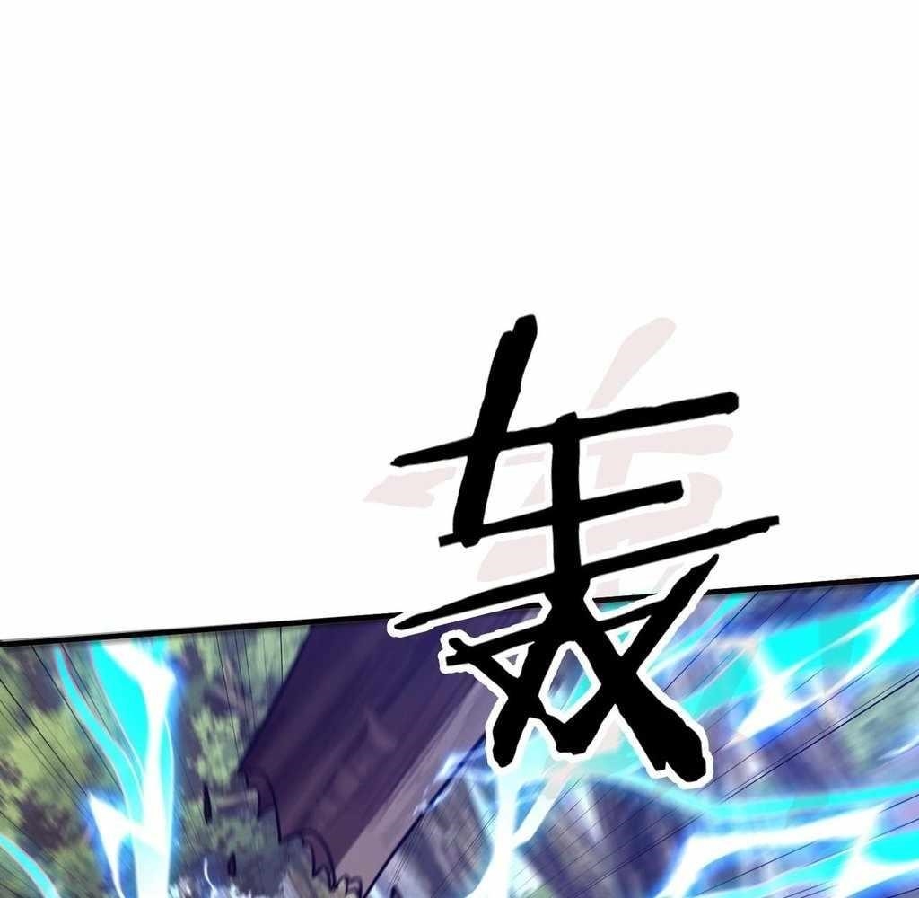 Reborn as a Demonic Cultivator: Starting with a Zombie Planet Chapter 37 - Page 50