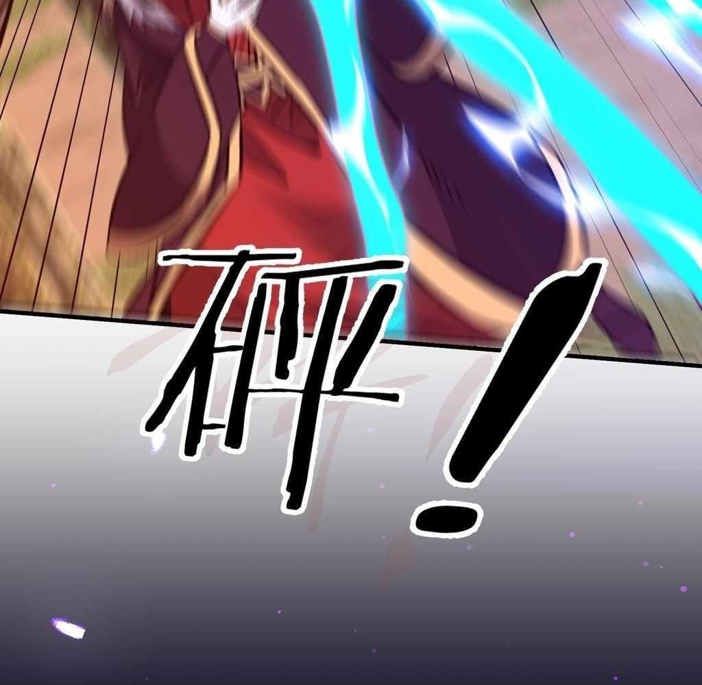 Reborn as a Demonic Cultivator: Starting with a Zombie Planet Chapter 37 - Page 52