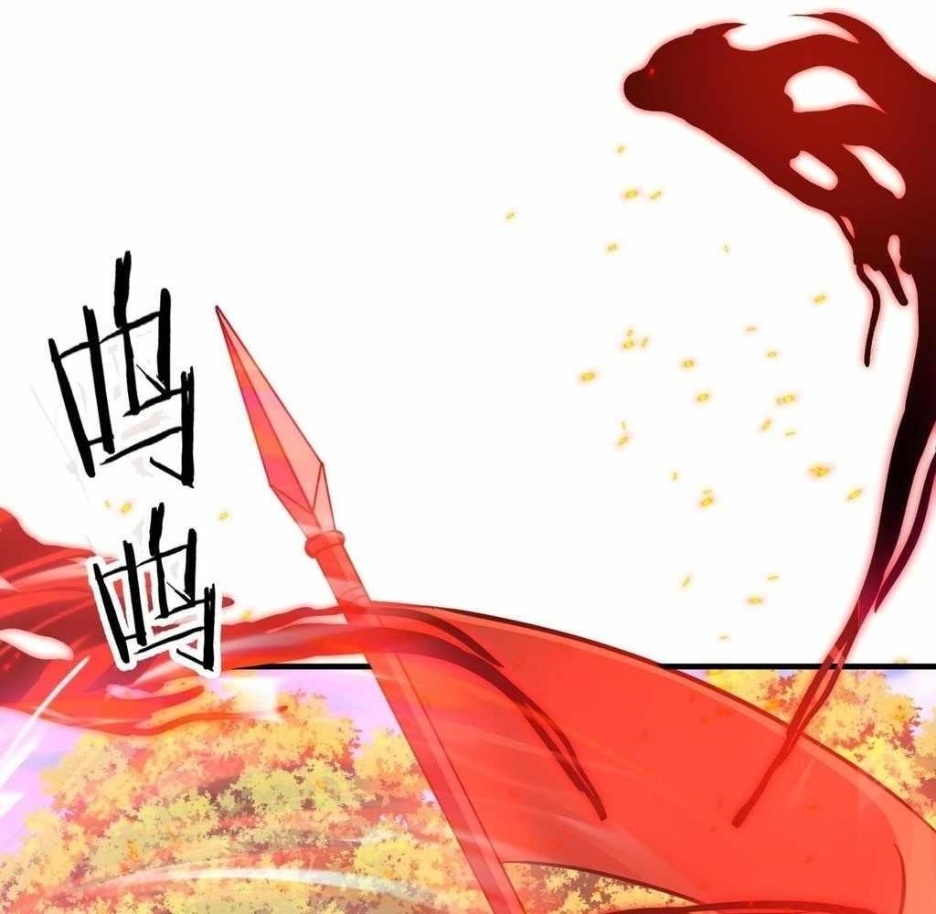 Reborn as a Demonic Cultivator: Starting with a Zombie Planet Chapter 37 - Page 59