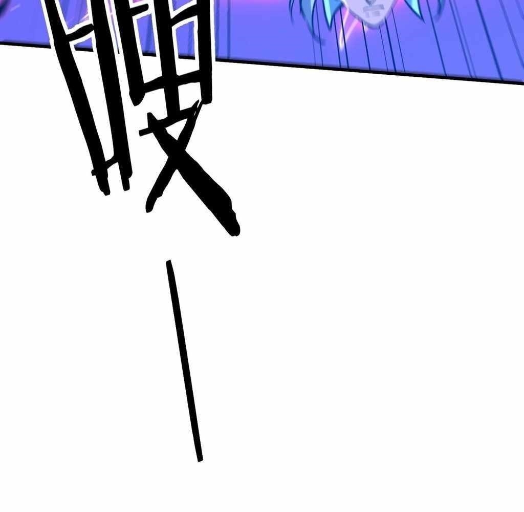 Reborn as a Demonic Cultivator: Starting with a Zombie Planet Chapter 37 - Page 67