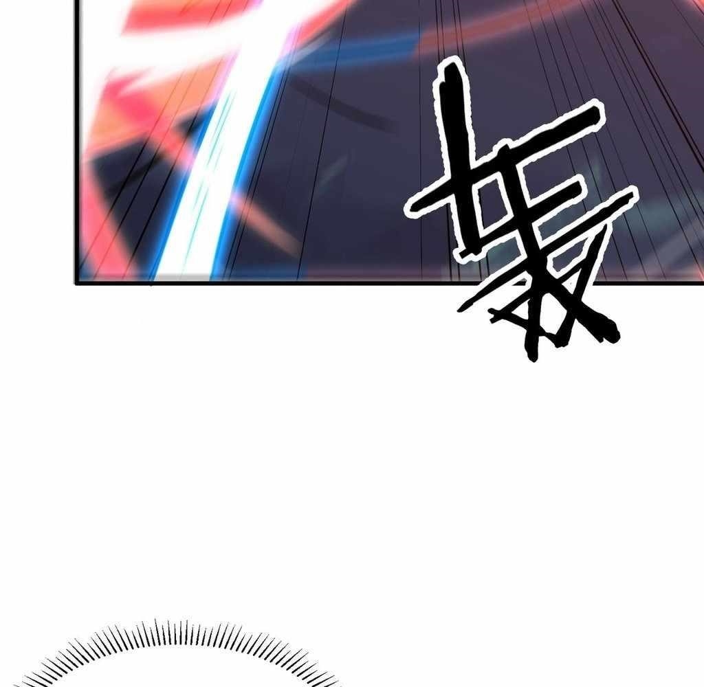 Reborn as a Demonic Cultivator: Starting with a Zombie Planet Chapter 38 - Page 105