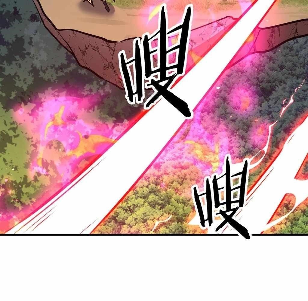 Reborn as a Demonic Cultivator: Starting with a Zombie Planet Chapter 38 - Page 115