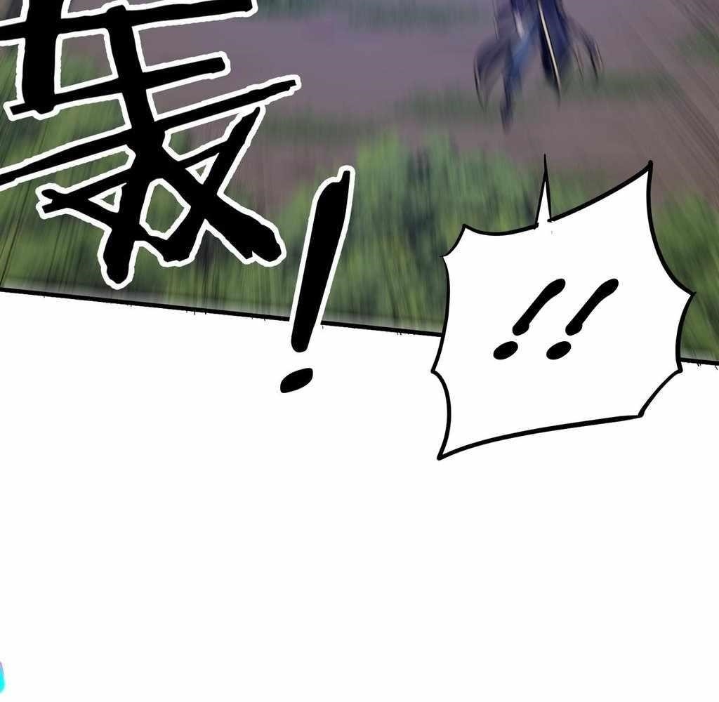 Reborn as a Demonic Cultivator: Starting with a Zombie Planet Chapter 38 - Page 13