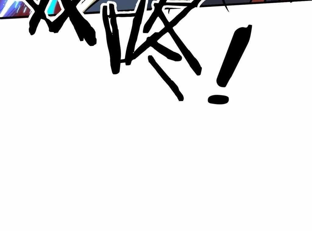 Reborn as a Demonic Cultivator: Starting with a Zombie Planet Chapter 38 - Page 16