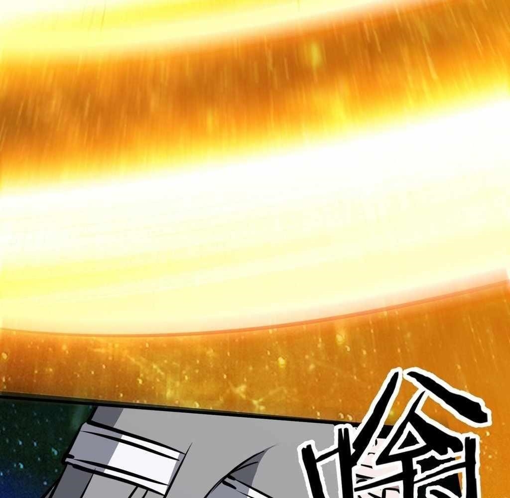 Reborn as a Demonic Cultivator: Starting with a Zombie Planet Chapter 38 - Page 47