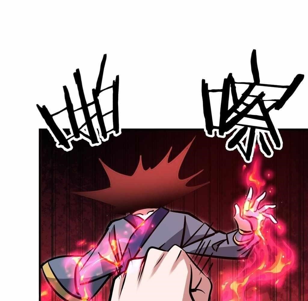 Reborn as a Demonic Cultivator: Starting with a Zombie Planet Chapter 38 - Page 86