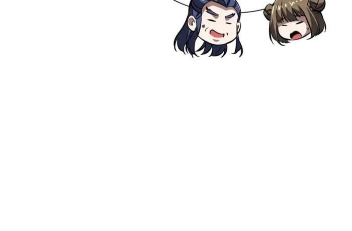 Reborn as a Demonic Cultivator: Starting with a Zombie Planet Chapter 40 - Page 61