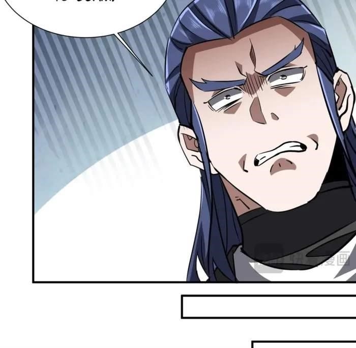 Reborn as a Demonic Cultivator: Starting with a Zombie Planet Chapter 40 - Page 79