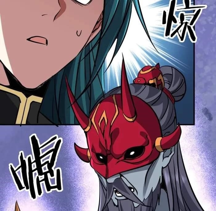 Reborn as a Demonic Cultivator: Starting with a Zombie Planet Chapter 41 - Page 104