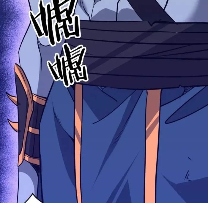 Reborn as a Demonic Cultivator: Starting with a Zombie Planet Chapter 41 - Page 106