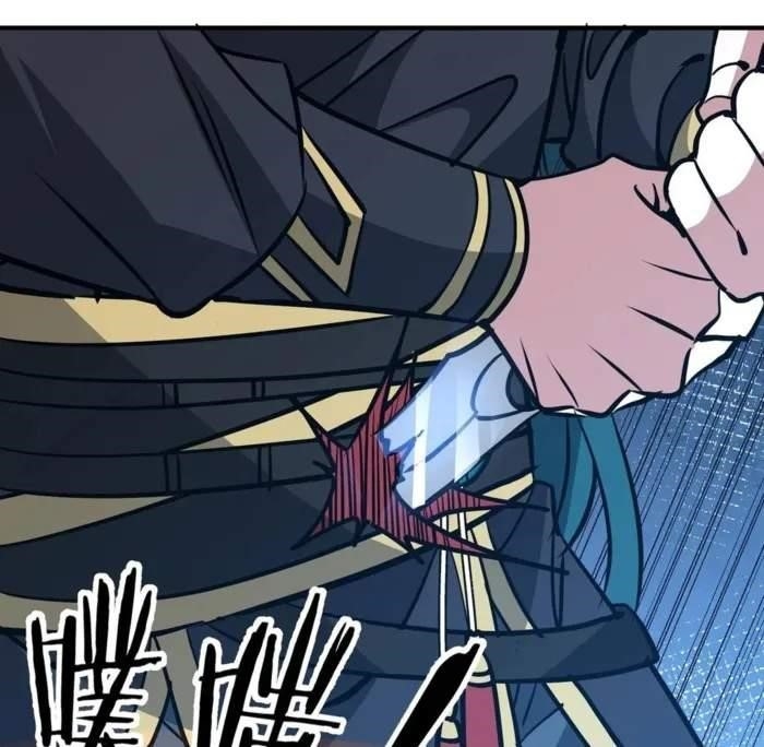 Reborn as a Demonic Cultivator: Starting with a Zombie Planet Chapter 41 - Page 16