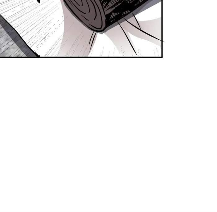 Reborn as a Demonic Cultivator: Starting with a Zombie Planet Chapter 41 - Page 84