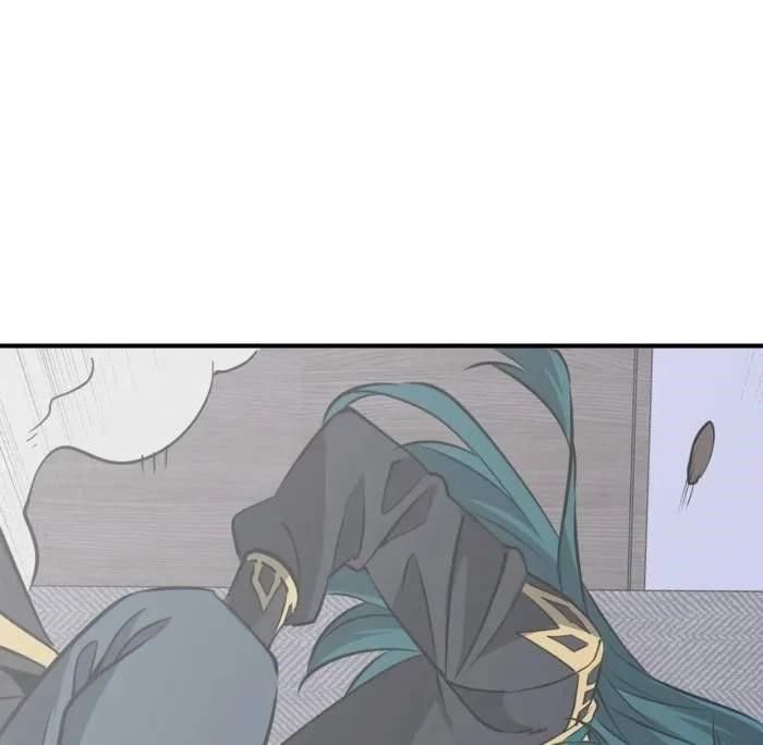 Reborn as a Demonic Cultivator: Starting with a Zombie Planet Chapter 41 - Page 89