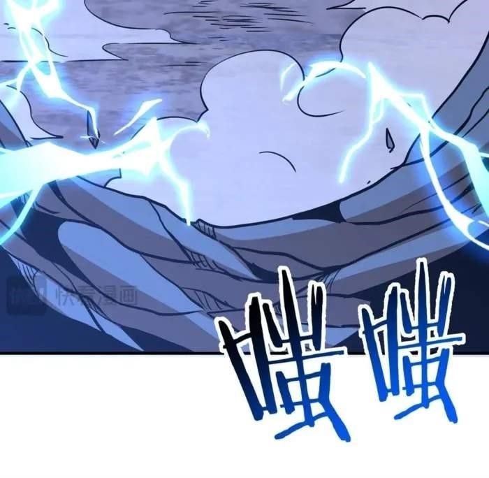 Reborn as a Demonic Cultivator: Starting with a Zombie Planet Chapter 41 - Page 95