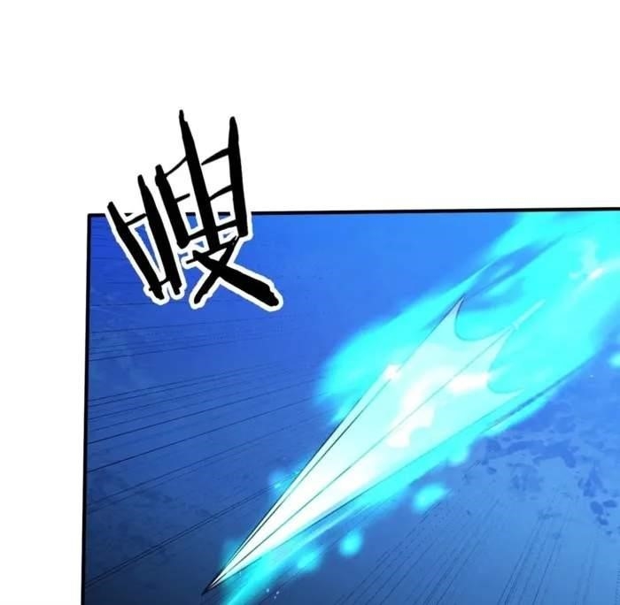 Reborn as a Demonic Cultivator: Starting with a Zombie Planet Chapter 42 - Page 110