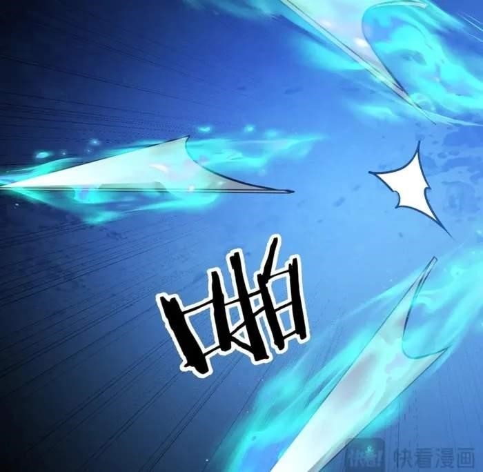 Reborn as a Demonic Cultivator: Starting with a Zombie Planet Chapter 42 - Page 112