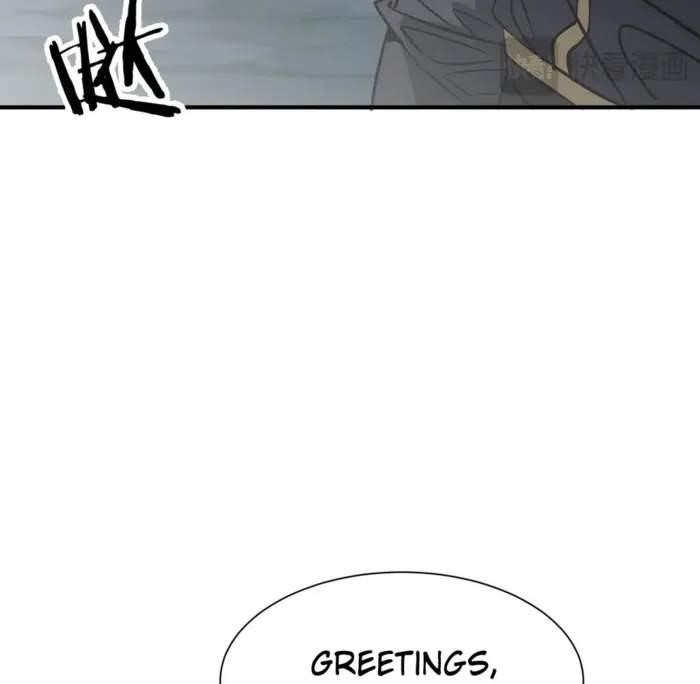 Reborn as a Demonic Cultivator: Starting with a Zombie Planet Chapter 42 - Page 52