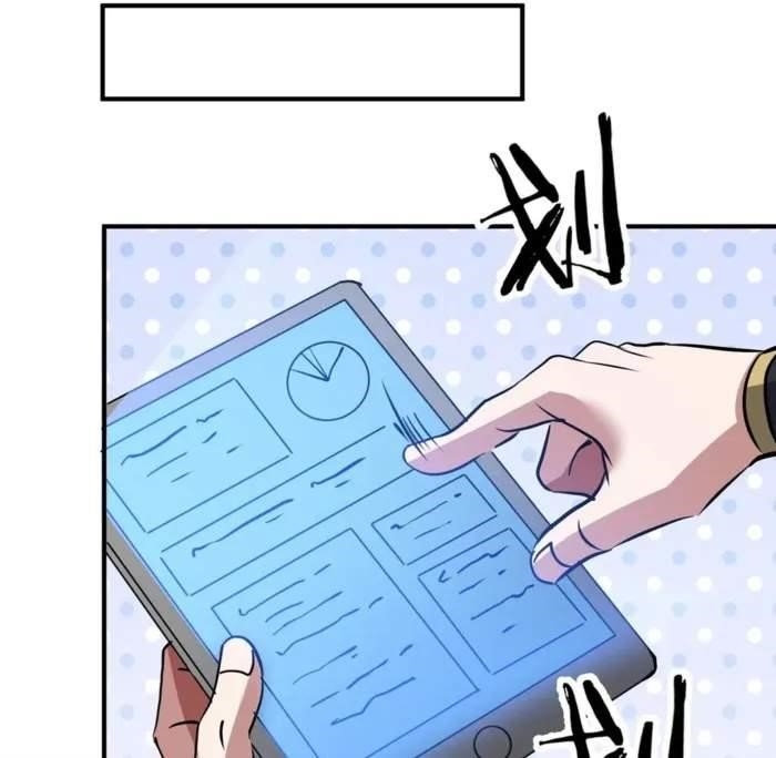 Reborn as a Demonic Cultivator: Starting with a Zombie Planet Chapter 42 - Page 87