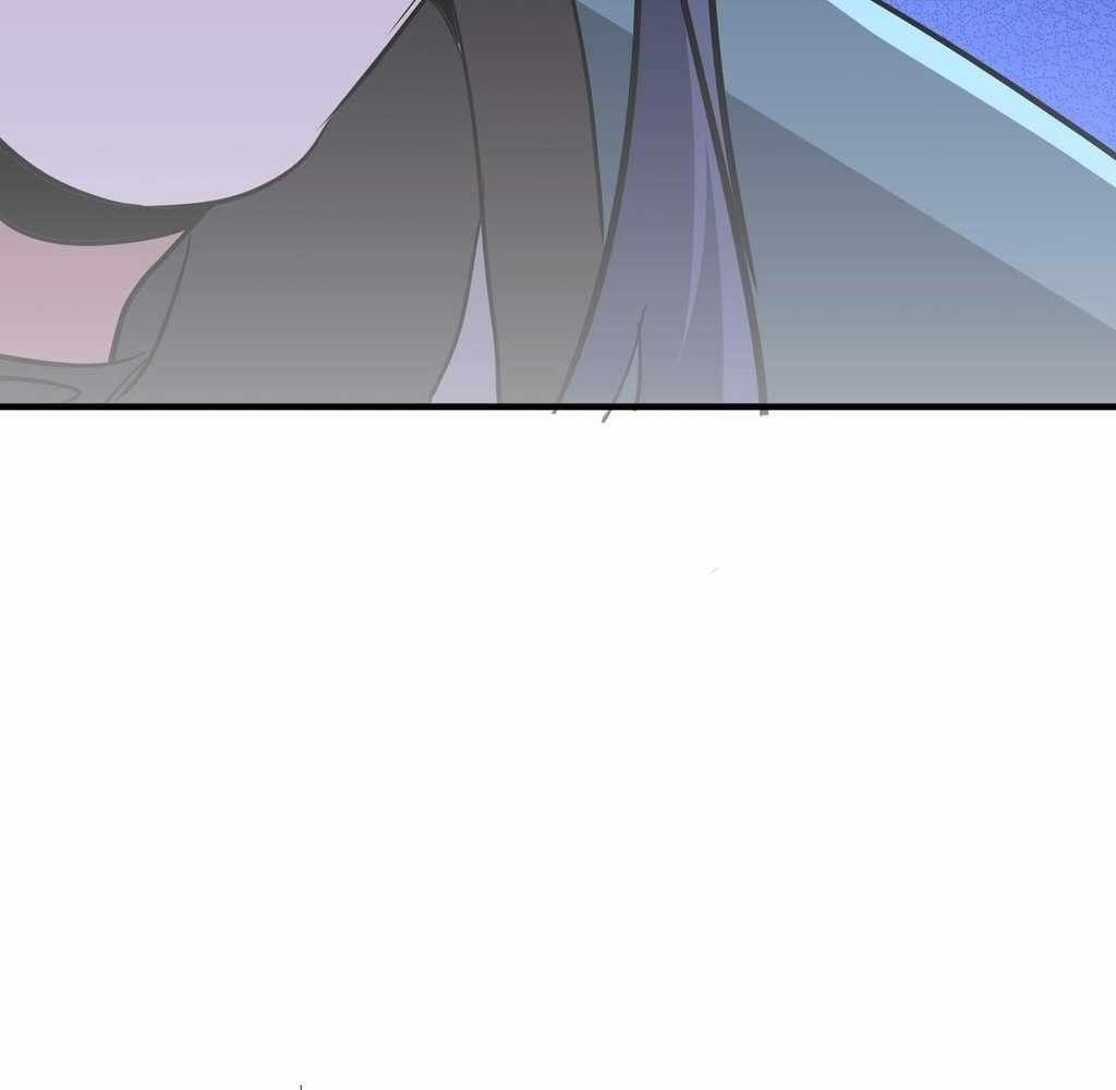 Reborn as a Demonic Cultivator: Starting with a Zombie Planet Chapter 43 - Page 24